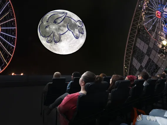 Imagine the Moon - Alder Planetarium